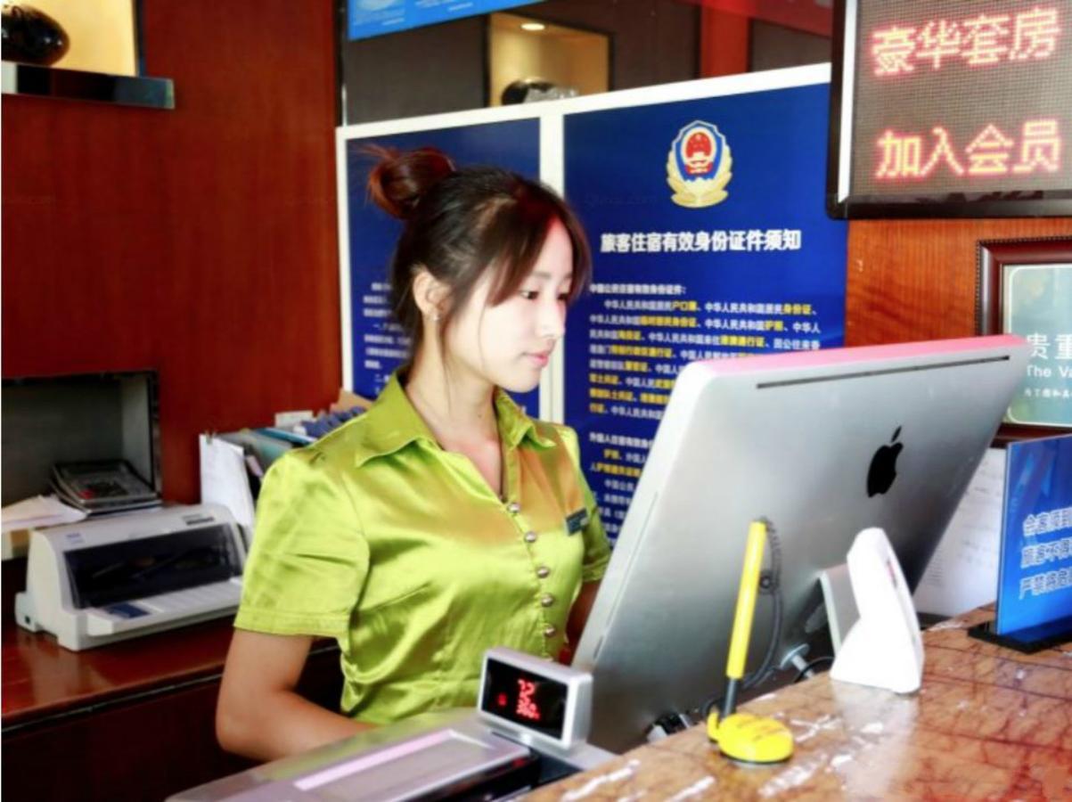 Beijing Phoenix Tree Hotel Daxing  Exterior photo